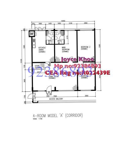Blk 541 Hougang Avenue 8 (Hougang), HDB 4 Rooms #138157002